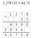 Выполните умножения: 1,278x35 3,46x150 92,05x280 160,895 выполните решение столбиком.