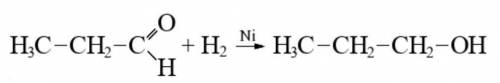 При взаимодействии пропаналя с водородом образуется