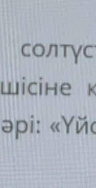 Надо решить эти задачки по математике!