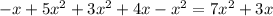 -x+5x^2+3x^2+4x-x^2=7x^2+3x