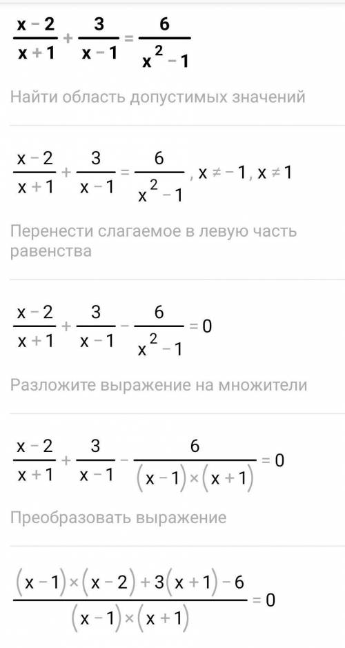 2, 3, 4 задание. можно только второе, но быстрее.