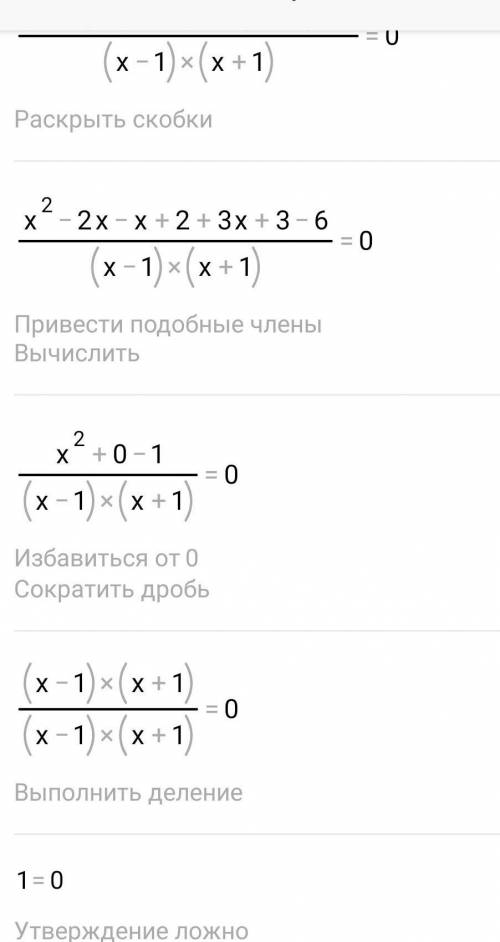 2, 3, 4 задание. можно только второе, но быстрее.