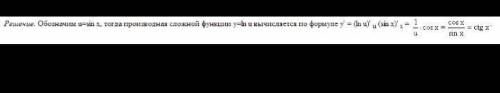 F(x)=lnxsinx help please