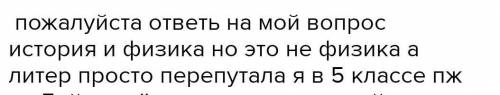 . Решите уравнение:1) 0,8-(9 + 2 х) — 0,5-(2 – 3х);2) 0,5-(х + 3) - 0,8-(10 - x).​