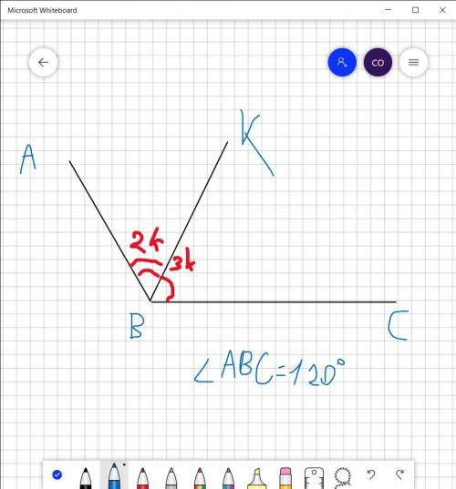 4 Из вершины угла ∠ABC , градусная мера которого равна 120º, проведен луч BK так, что ∠ ABK: ∠ KBC =