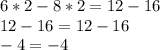 6*2-8*2=12-16\\12-16=12-16\\-4=-4