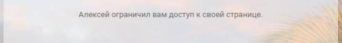 Визначте вид руху, відповідний до ділянок графіка АВ і ВС (мал. 273). Визначте прискорення тіла на к