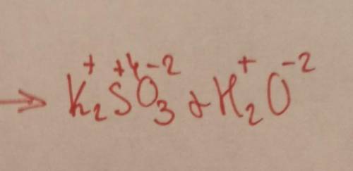 Расставить степени окисления. SO2+2KOH=K2SO3+H2O