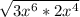 \sqrt{3x^{6}*2x^{4} }