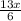 \frac{13x}{6}