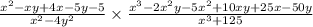 \frac{ {x}^{2} - xy + 4x - 5y - 5 }{ {x}^{2} - 4y {}^{2} } \times \frac{ {x}^{3} - 2 {x}^{2}y - 5 {x}^{2} + 10xy + 25x - 50y }{ {x}^{3} + 125 }