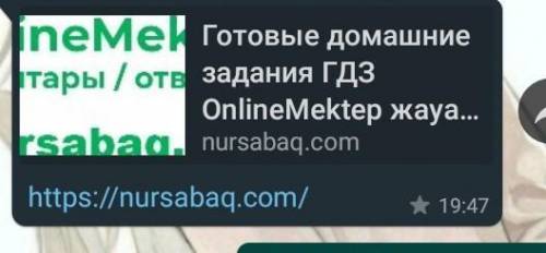 Решение проволочной головоломки заключаются в том,чтобы: Верных ответов: 2вернуть детали головоломки