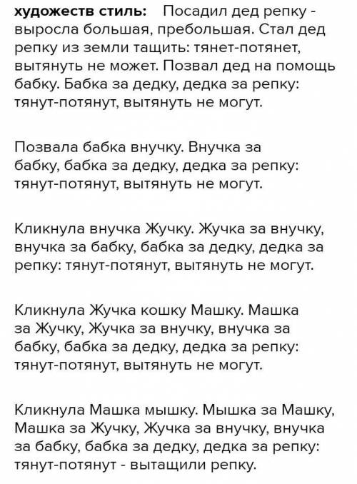 Напишите комментарий в блог о пользе пчел, используя разговорный стиль речи (объем работы 50-70 слов