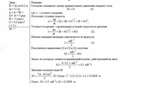 решить. Не нужно просто так забирать.