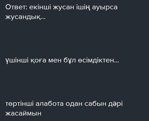 9 классики кто писал сочинение по герою нашего времени скиньте