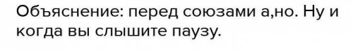 Предложение, в котором употреблено обособленное несогласованное определение: 1)В воздухе, знойном и