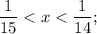 \dfrac{1}{15}