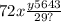 72x \frac{y5643}{29?}