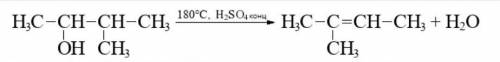 1. что получится при дегидратации 3-метил-2-бутанола? . 2. Какое соединение образуется при действии