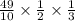 \frac{49}{10} \times \frac{1}{2} \times \frac{1}{3}