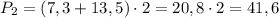 P_2=(7,3+13,5)\cdot 2 =20,8\cdot 2 =41,6