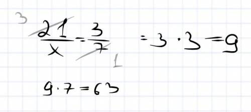 готовясь к олимпиаде мальчик на первой неделе решил 21 задачу что составило 3/7 задач которые он реш