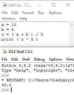 Програмный код a = 10 b = 8 c = ( a + b ) / 2 print ( c * 5 ) Что появится на экране после выполнени