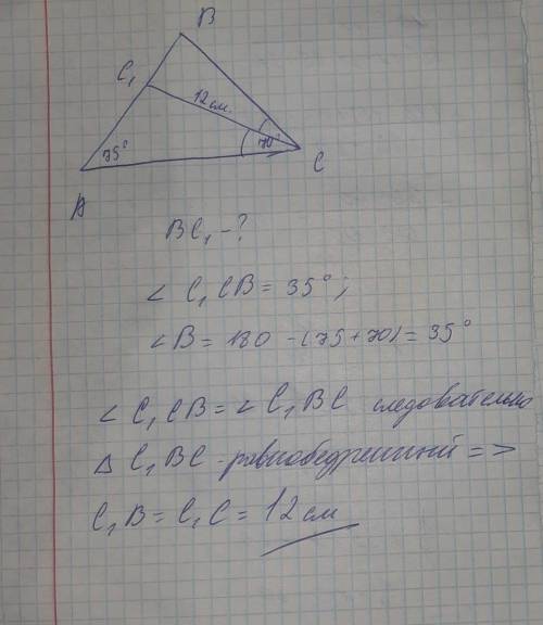 с 3 заданием Заранее большое