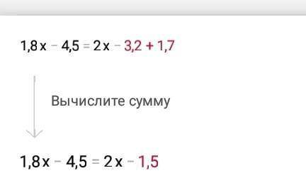 0,9×(2x-5)=0,4×(5x-8)+1,7