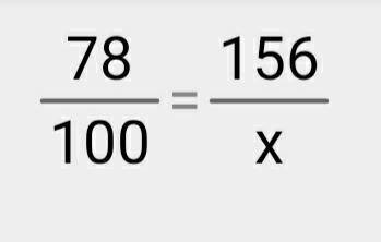 78% всех выстрелов попало в цель.Сколько было сделано выстрелов,если в цель попало 156 пуль? СОСТАВИ