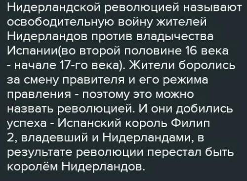 Пьеса Д. И. Фонвизина «Недоросль», написанная в 1781 году, и по сей день представляет большой интере