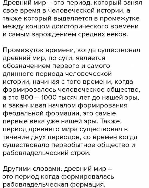 Напишите рассказ (объем 80 - 100 слов) по одной из тем, включите изобразительно – выразительные сред