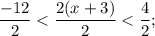 \dfrac{-12}{2}