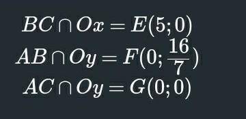 В координатной плоскости четырехугольники ABCD соответственно (– 2; 2), (5; 3), (5; – 5), (– 1; – 7)