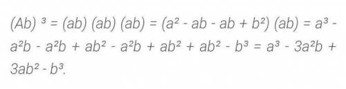 a+b=5ab=7a⁴+b⁴=?если что, формула раскрывается так: (a+b)(a³+b³)​