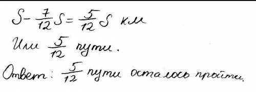 С двух станций навстречу друг другу одновременно выехали скорый поезд и товарный состав. Товарный со