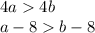 4a 4b \\ a - 8 b - 8