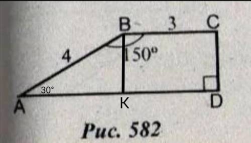 Решите задачу .Найти:AD,CD,Площадь трапеции ABCD​