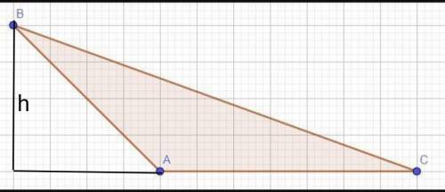Знайдіть площу трикутника зображеного на малюнку, якщо площа 1 клітинки дорівнює 1 см2.