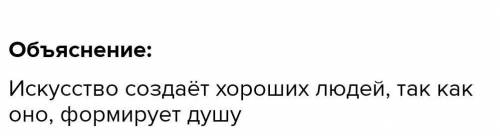 Пунктуационная ошибка допущена в предложении ряда. А. Где волновалось море пшеницы,с утра до вечера