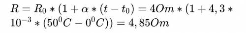 Сопротивление медного провода при 0°с равно 4 ом. найдите его сопротивление при 60 °с, если температ