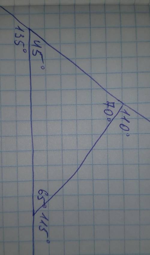 внутрішні кути трикутника дорівнюють 45° і 70° . Знайдіть градусну міру зовнішніх кутів трикутника,