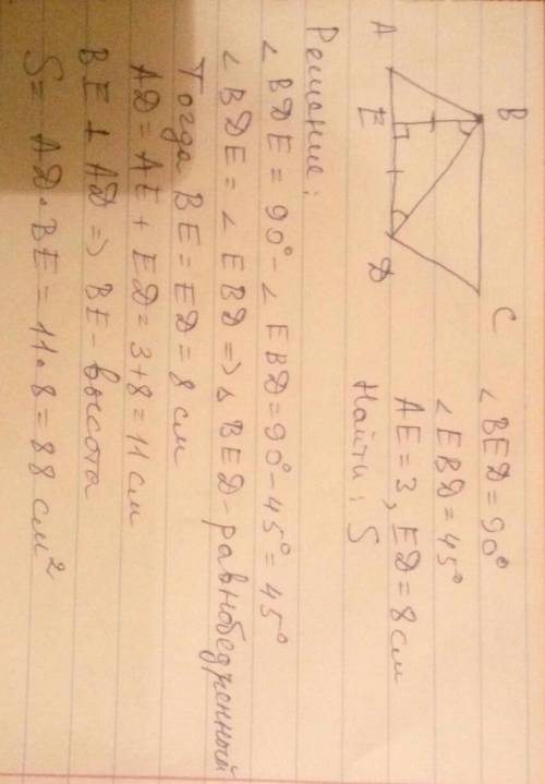 решить нужно В параллелограмме АВСD на стороне АD отмечена точка E, ВED = 900 , EВD = 450 , АЕ = 7 с
