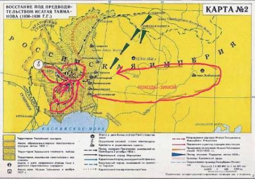 Территория восстание Жангира хана?история Казакстана 7 класс​