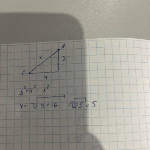 На клетчатой бумаге с размером клетки 1 x 1 отмечены точки A, B и C. Найди расстояние от точки А до