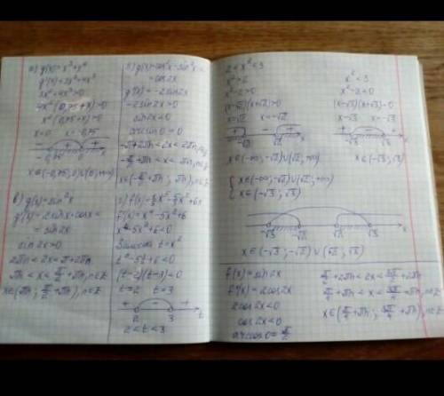 Составьте из функций f(x) и g(x) сложные функции f(g(x)),f(f(x)),g(g(x)): f(x)=sin2x+3x g(x)=x^2+1