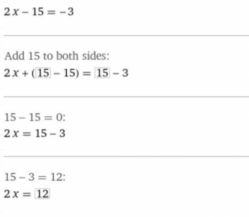 2х+3-18=-3 как решить​