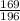 \frac{169}{196}