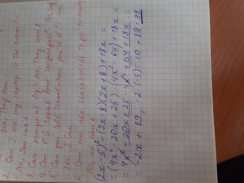 3)Упростите выражение(2 х−5)^2−(2 х−8 ) ( 2 х+8 )+18 х и найдите его значение при х=−5