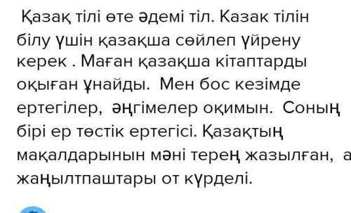 ПРЯМ СЕЙЧАС НАДО ДИАЛОГ СКОЛЬКО СМОГУ ДИАЛОООГ ​